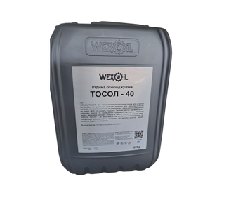 Охлаждающая жидкость Wexoil Тосол -40 в канистре, 20 кг, шт. Тосол фото