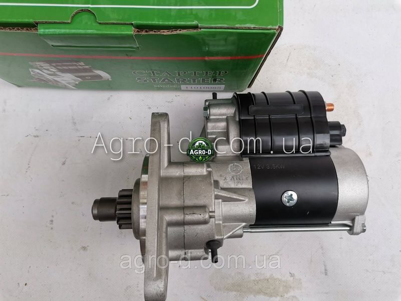 Стартер мтз редукторный 12 В 3.5 кВт (Словак) МТЗ 80 82,ЮМЗ 6,т40,т25,т16(усиленный)) 1439433374 фото