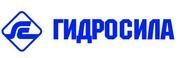 Гидросила